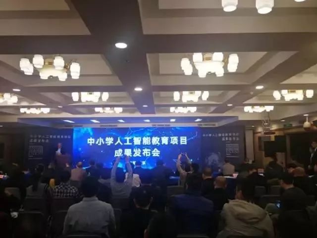 极客晨星：这就是国家大力推广编程教育的重要原因！