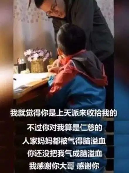 极客晨星：学校延迟开学，这个科目成绩差的孩子受影响最