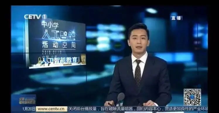 极客晨星：2019年国家发布的少儿编程教育相关政策来了！